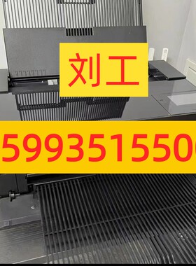 爱普生（EPSON）P408 P608 P708 P808 P908 A2+大幅面喷墨打印机