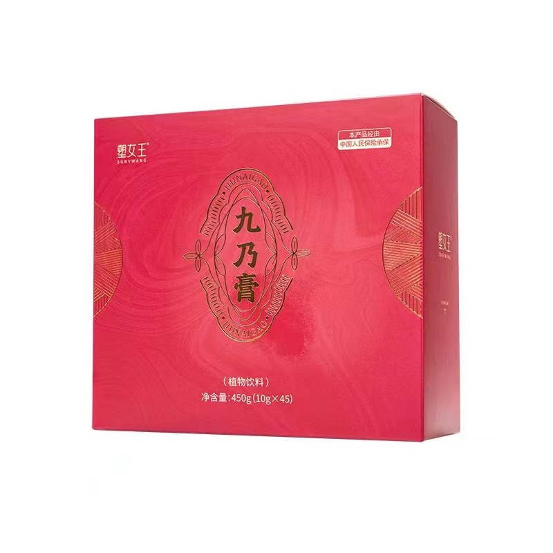 初哆咪爱优喂塑女王七血膏九乃膏阿胶追奶微商同款一模一样,孕妇装/孕产妇用品/营养,催乳/下奶,淘宝优惠券,粉丝福利购,淘宝优惠卷