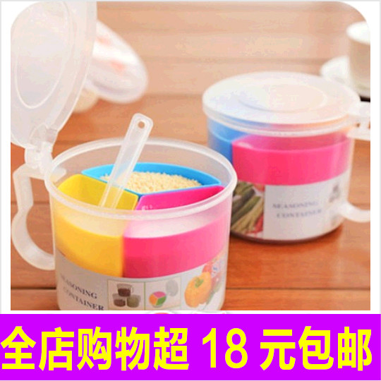 创意厨房用品多用途调味盒日本套装塑料三格调味品盒子玻璃抽屉式