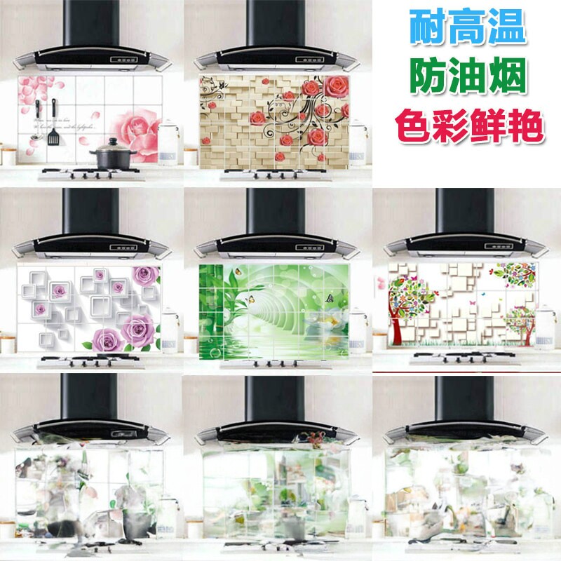 防油贴厨房专用油纸耐高温自粘墙纸防水家用防火灶台吸油烟机壁纸