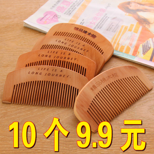 家居家生活日用品小百货店