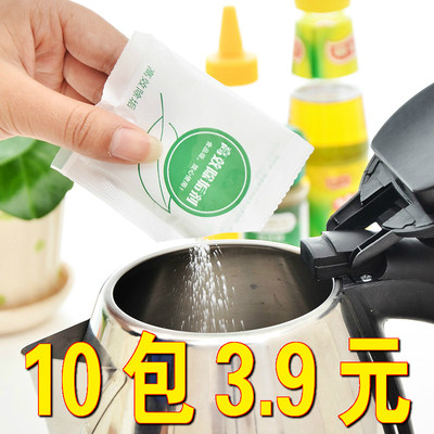生活百货店义乌小商品实用家庭