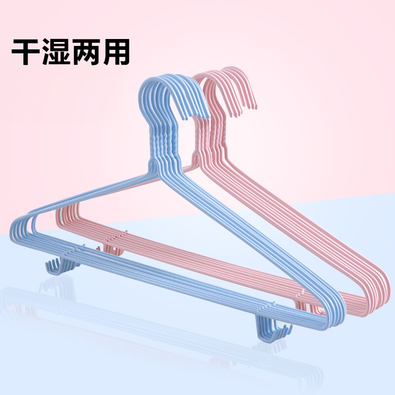 衣架成人防滑晾挂钩衣挂家用学生宿舍无痕衣服架晒撑子裤子多功能