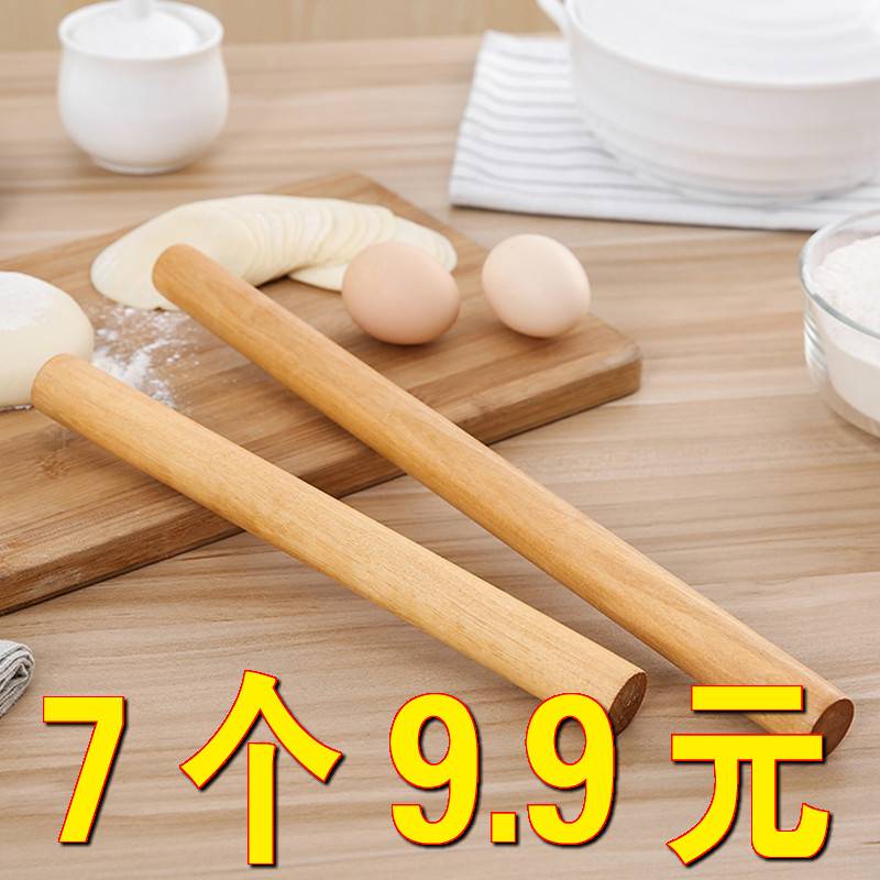 杆面棍实木家用饺子皮烧卖儿童图片