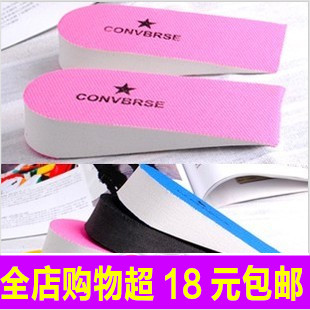 热销增高鞋垫半垫女式男式通用款硅胶2.53厘米内增高后跟运动垫子