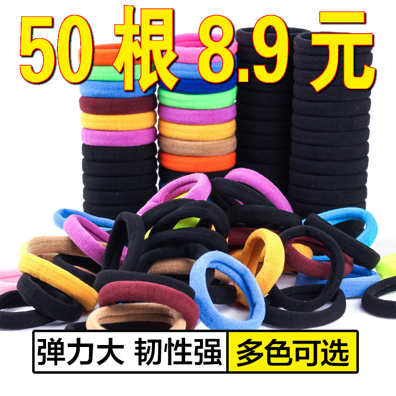 家居家生活日用品小百货店义乌小商品批实用家用大全家庭新家日常