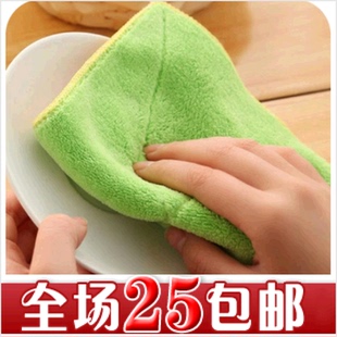 抹布吸水不掉毛加厚不沾油浴室厨房洗碗布桌子擦碗布竹纤维清洁巾