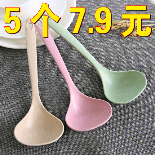 生活百货店义乌厨房乔迁新居礼品