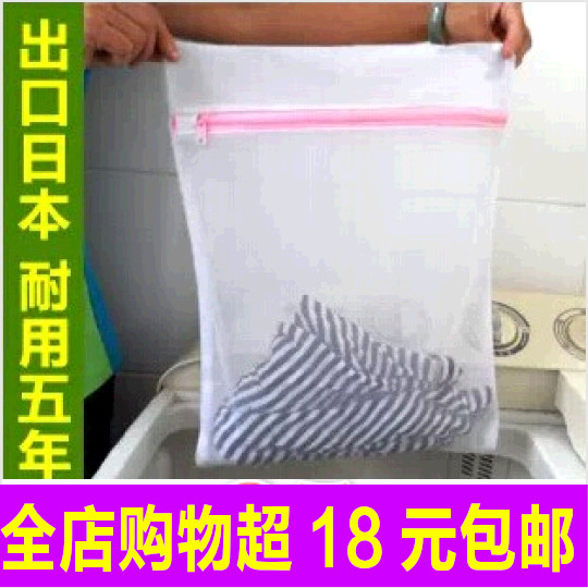 创意家居家收纳生活馆家庭日用品实用百货杂货铺新奇特义乌小商品