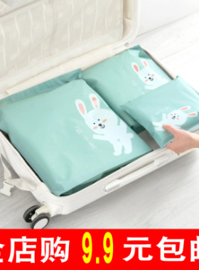 家居家5义乌小商品9.9百货2