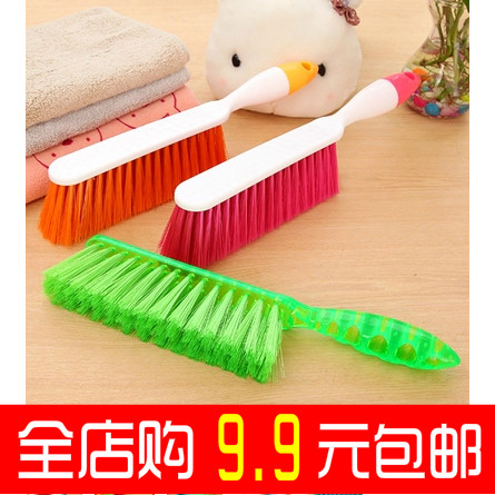 加厚扫床刷长柄大刷子除尘刷床刷扫床的笤帚地毯刷沙发清洁刷