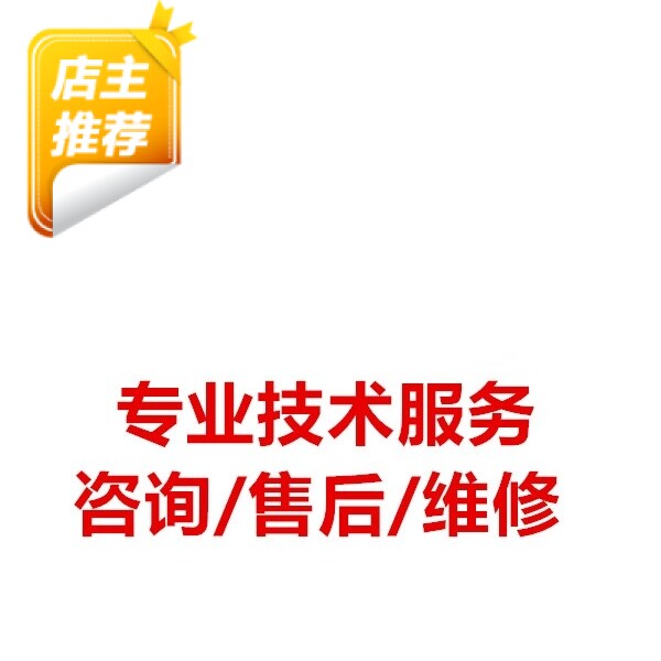 财务软件KIS商贸旗舰专业版k3 wise年度结转账套历史数据清除特价
