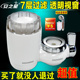 安之星水龙头净水器家用厨房直饮水管农村自来水小型滤芯过滤器