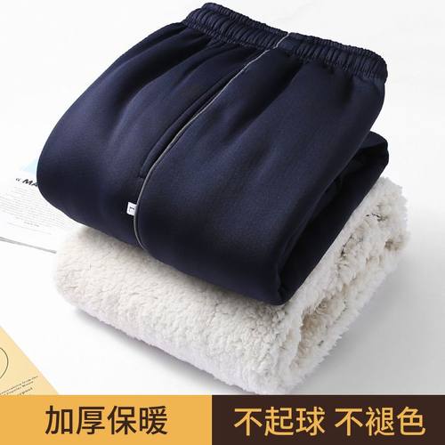 校服裤子男女加绒加厚冬季中学生一条杠小学生两道杠春秋宽松校裤