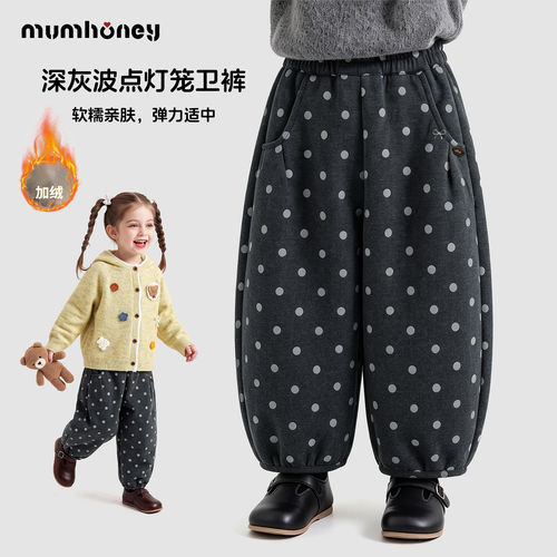 女童裤子秋冬装2026新款洋气儿童加绒加厚波点休闲裤冬季