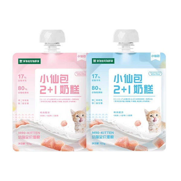食物链幼猫专用奶糕M90小仙包60g*3湿粮主食羊初乳零食罐头肉猫粮