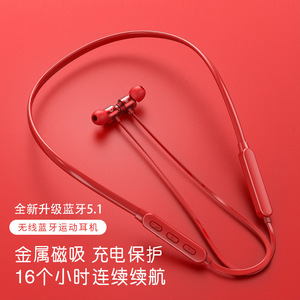 磁吸双耳运动TWS挂脖5.1入耳式金属高音质立体声超长待机蓝牙耳机
