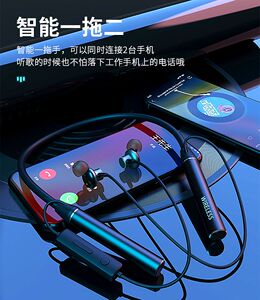 磁吸双耳运动TWS挂脖5.0插卡高音质真无线非翻译超长待机蓝牙耳机