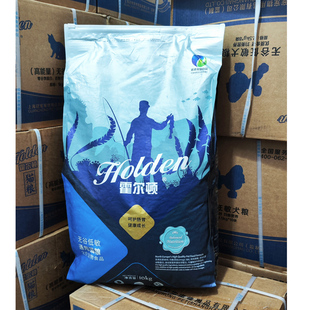 【现货直发】霍尔顿10kg20斤猫粮幼猫呵护肠胃通用型成猫布偶渐