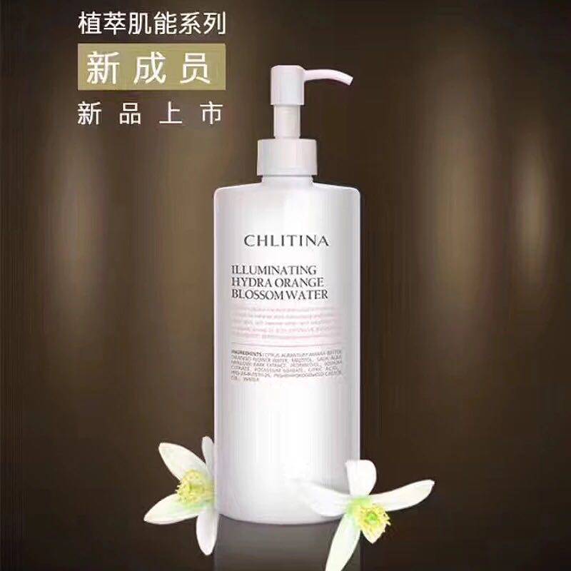 克丽缇娜皙润橙花水500ml