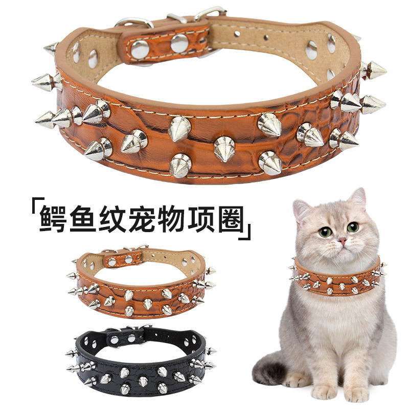 猫咪小型犬护颈铆钉项圈狗狗金属尖钉脖圈猫咪防咬项圈护颈狗脖套