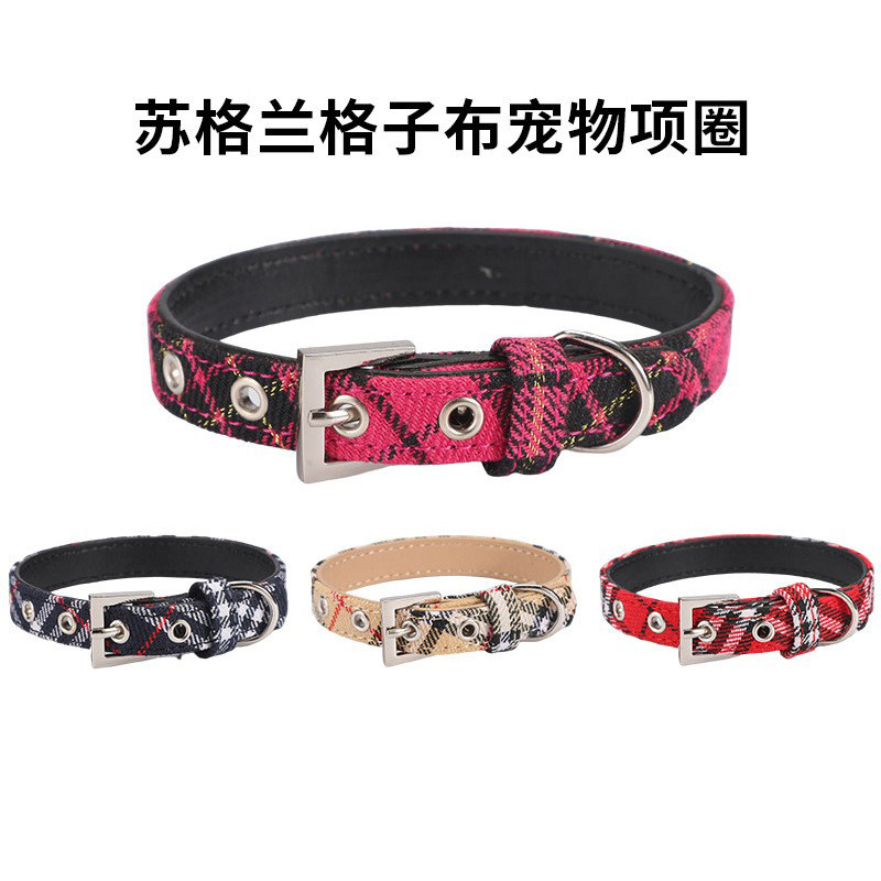 苏格兰格子布狗项圈经典红色PU皮革宠物项圈耐磨涤纶狗狗装饰用品,宠物/宠物食品及用品,项圈/肩带,淘宝优惠券,粉丝福利购,淘宝优惠卷
