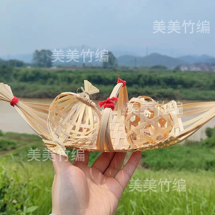 纯手工竹编大小龙舟船端午应节竹编小粽子摆盘拍照装饰道具挂饰