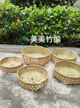 手工主编六角竹篮筛纯绿色健康环保蔬菜蛋糕篮水果收纳篮鸡蛋篮