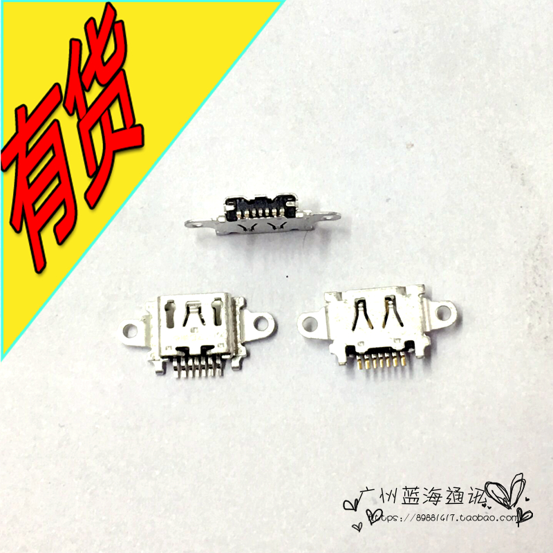 oppo尾插usb充电口