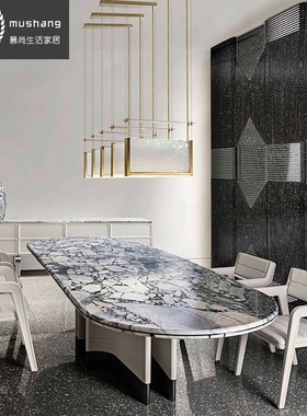 定制CORNELIO CAPPELLINI轻奢意式奢石岩板餐台 别墅大户型餐桌