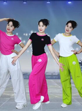 吉美2025新款广场舞服女圆领上衣美式薄款宽松速干伞兵弯刀裤套装