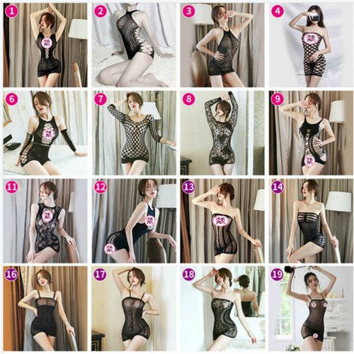 性感睡裙纯欲镂空透明包臀网衣裙