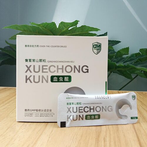 焦宠昆宠物巴贝斯吉贝斯血虫醌