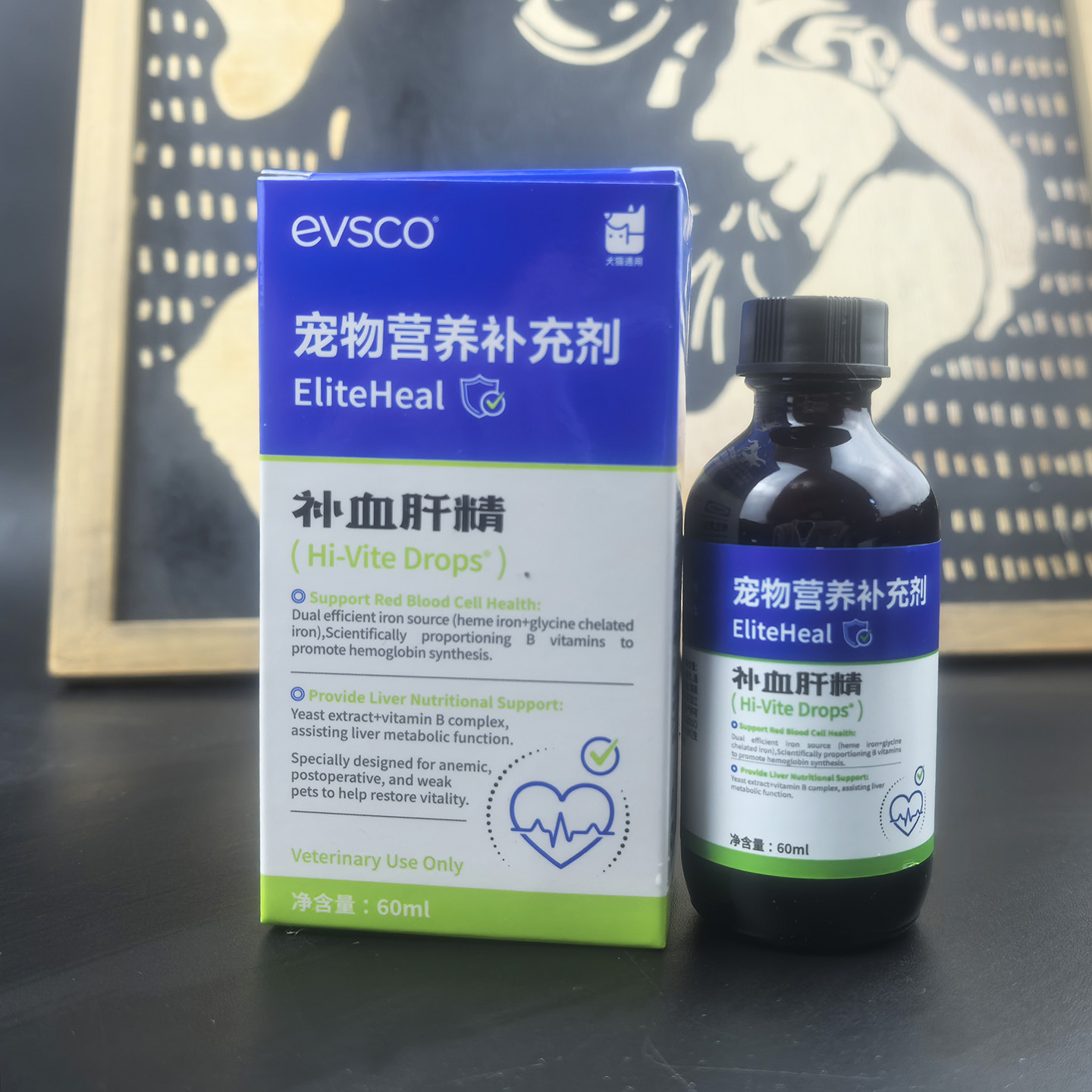 医仕高浓缩口服肝精医院同款口服