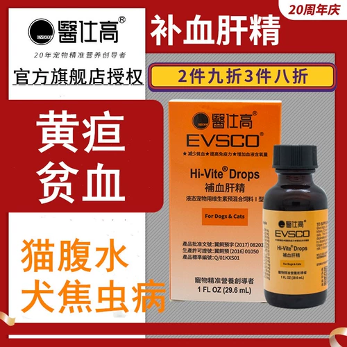 Подлинная медицина 叱 仕 仕 仕 正 正 正 正 正 正 补 正 正 正 正 正 正 正 正 正 正 正 正 正