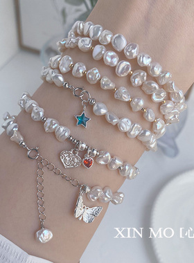 百元内饰品｜福利巴洛克碎银子珍珠手链 法式复古个性通勤闺蜜