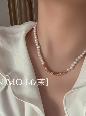 百元内饰品｜福利金色异形隔珠巴洛克项链