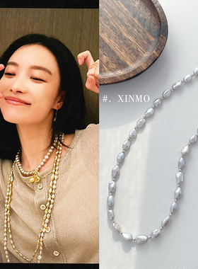 倪妮同款平替keshi毛衣链 真多麻色 银灰色巴洛克珍珠 淡水珍珠