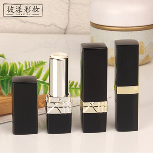 大牌口红管空管diy自制口红壳子手工唇膏包装外壳做口红的模具