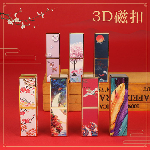 diy故宫风格彩色磁扣口红管