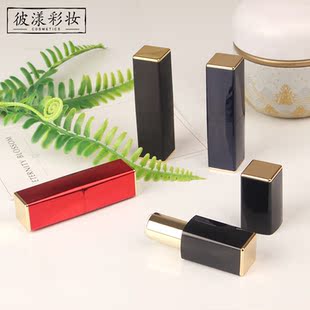 磁扣口红管大牌自制口红壳空管diy手工唇膏模具全套材料包装外壳