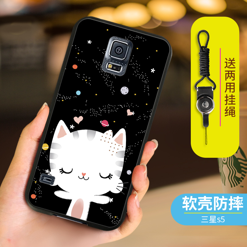 ÈýÐÇs59008wÊÖ»ú¿ÇSM-G9009D±£»¤Ì×g9006vÅ®GALAXY S5·ÀˤG9008W