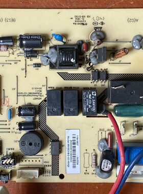 适用电脑板PCB:MIKB35BG-G3-MAIN ZL-03A KB-5150 (110410027)