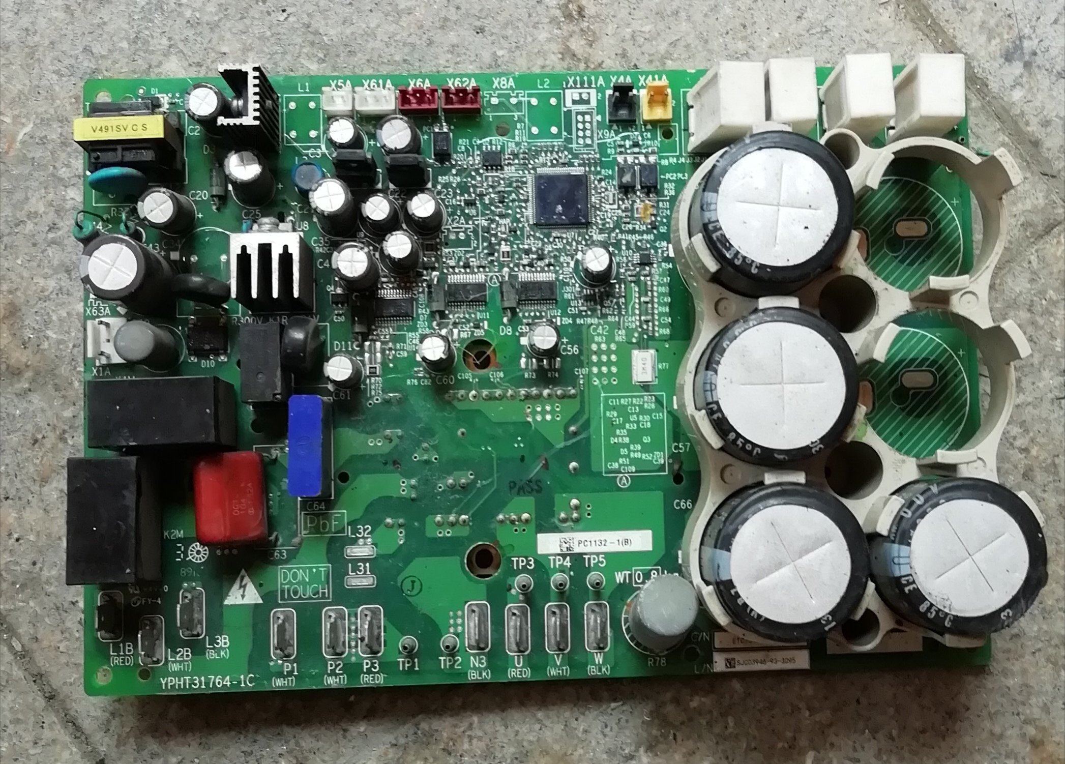 大金变频板PC1132-31(B) PC0905-1(A) PC1132-1变频板RZP250SY1