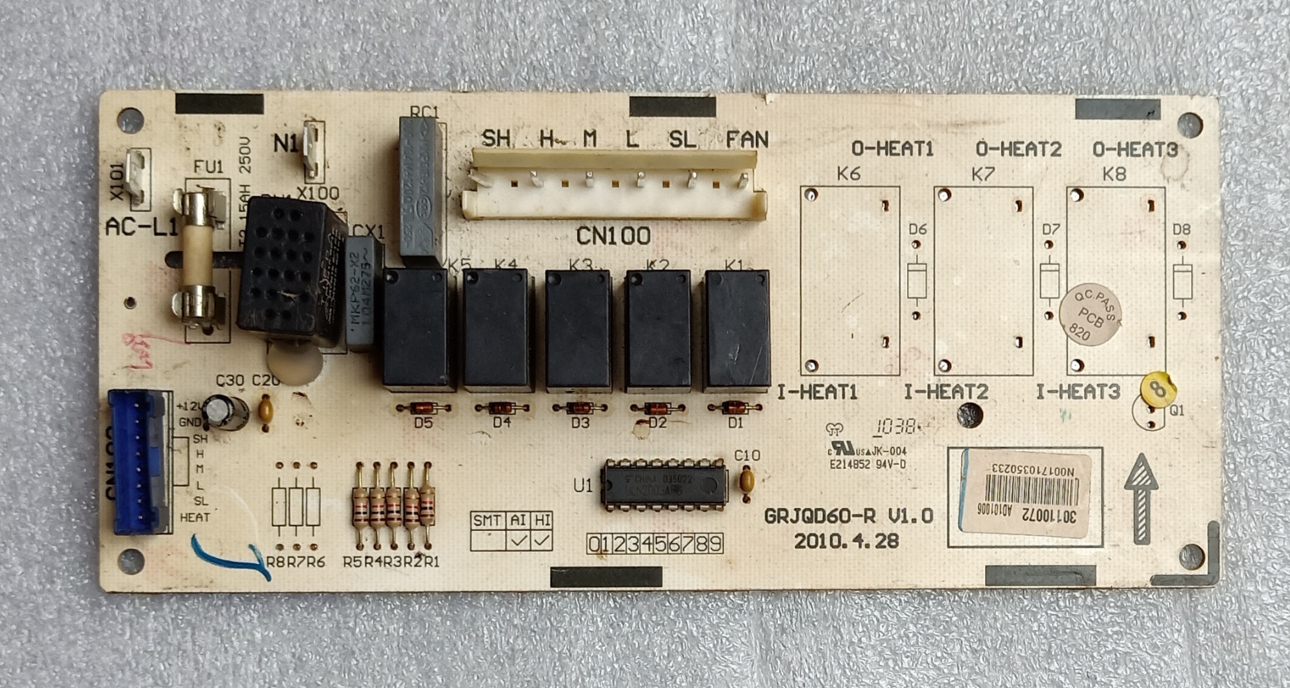 格力空调原装配件主板电路板 30110072驱动板 GRJQD60-R V1.0