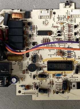 格力空调 30055624 主板 5J53A3Y 电脑板电路板 GR5J-1B
