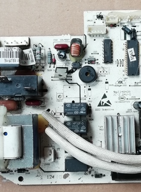 新科空调 电脑版 KFRD-36GWZN1 25GEN1 50785 KFRD-36GWQNA1