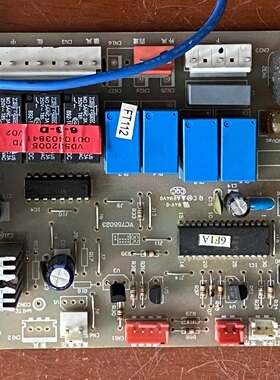 原装空调电脑板主板 控制板 0010403841 KFRD-72LW/UZXF