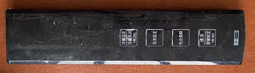 原装拆机冰箱按键板 NR-B23EG1 显示板EP-AB23518801B