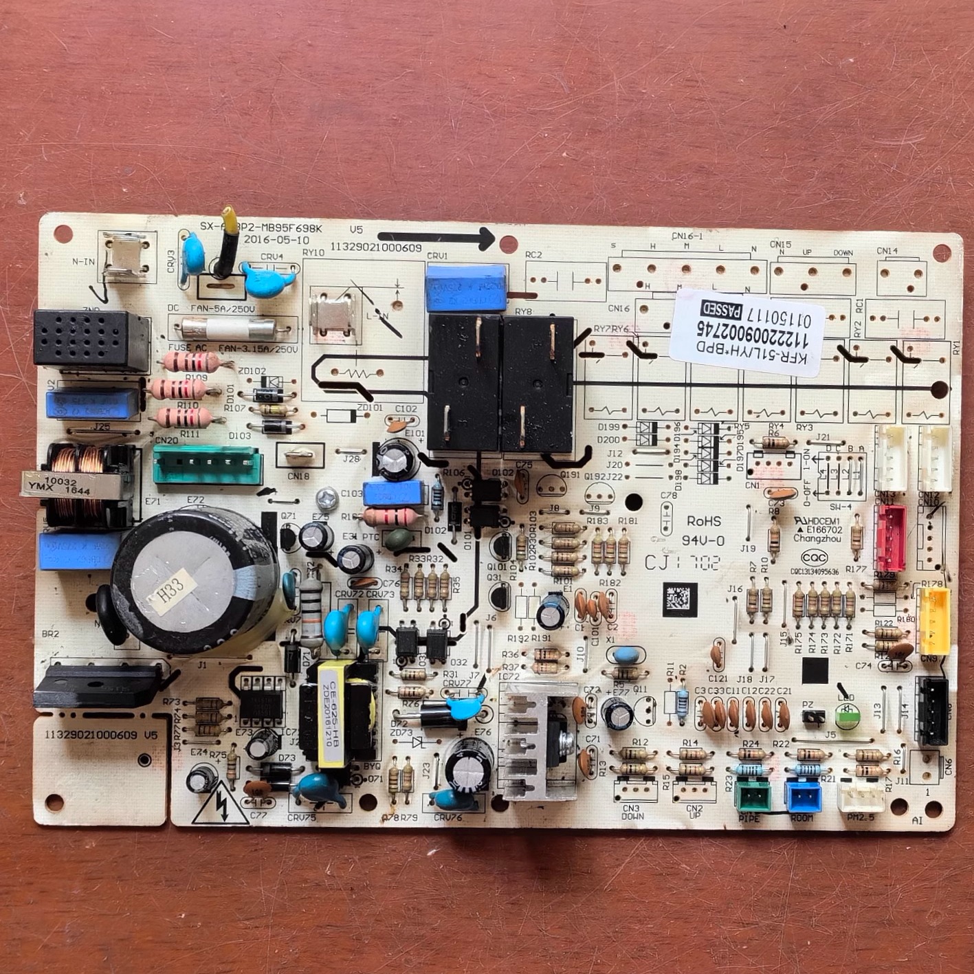 AUX奥克斯空调控制主板SX-AKBP2-MB95F698K/11329021000609